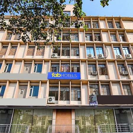 Fabhotel Royal Park Inn - Nr Eden Garden Stadium Calcutta Extérieur photo